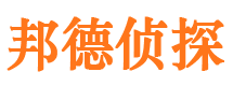 新乡市调查公司